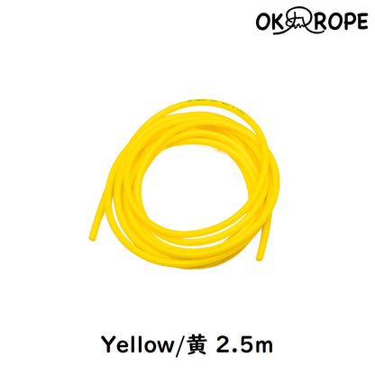 [Replacement] Freestyle Cable (FR-2 type)
