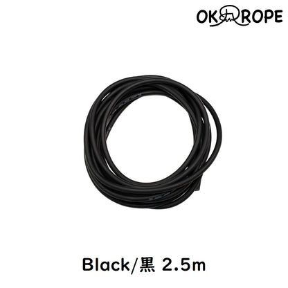 [Replacement] Freestyle Cable (FR-2 type)