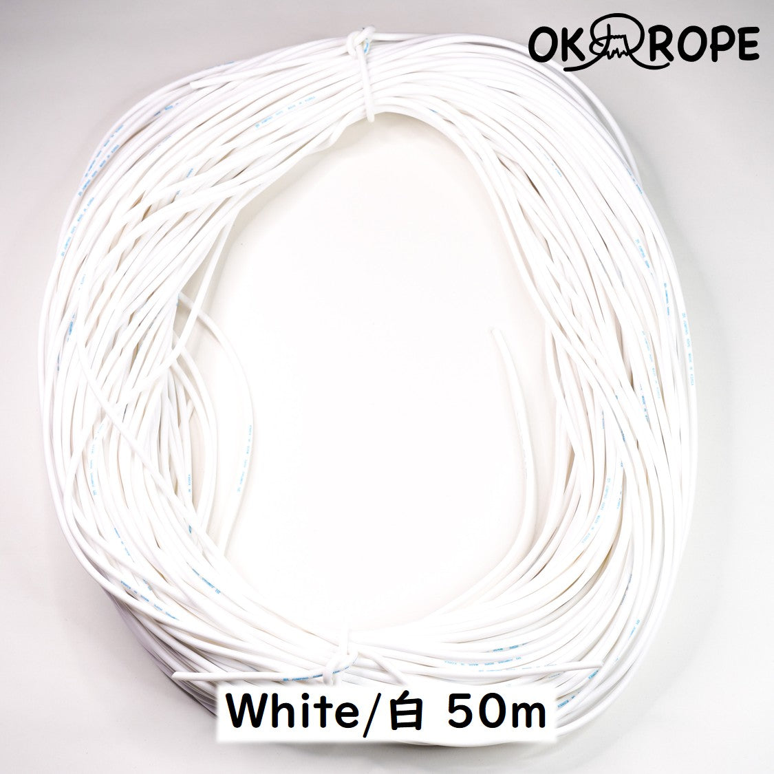 [Replacement] Freestyle Cable (FR-2 type)