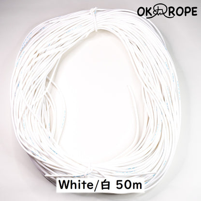 [Replacement] Freestyle Cable (FR-2 type)