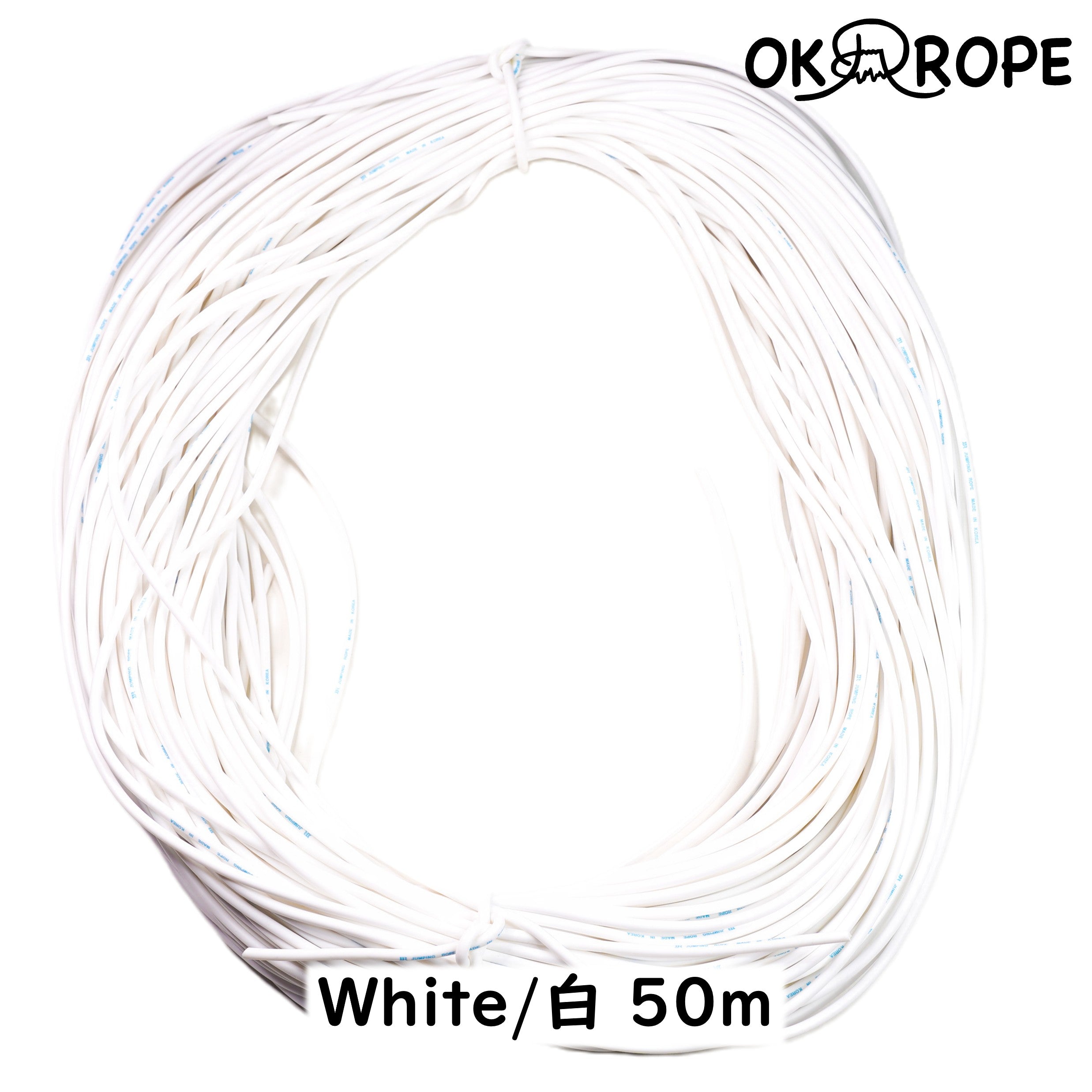 ビニールロープ(FR-2) ロープのみ – OK ROPE なわとび専門店 Jump Rope