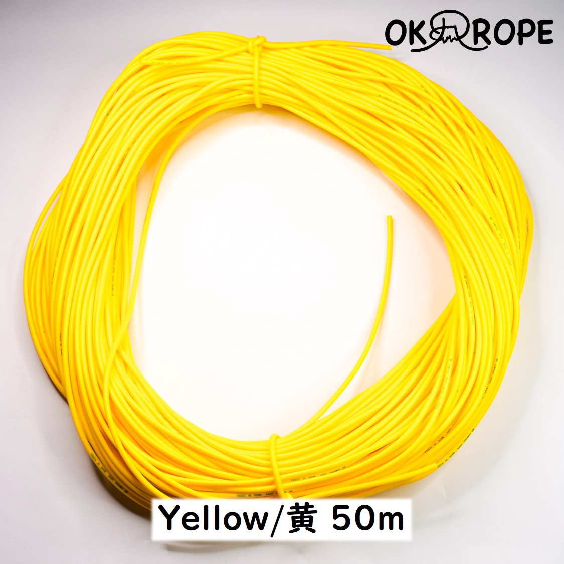 [Replacement] Freestyle Cable (FR-2 type)
