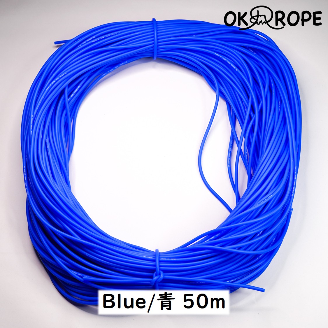 [Replacement] Freestyle Cable (FR-2 type)