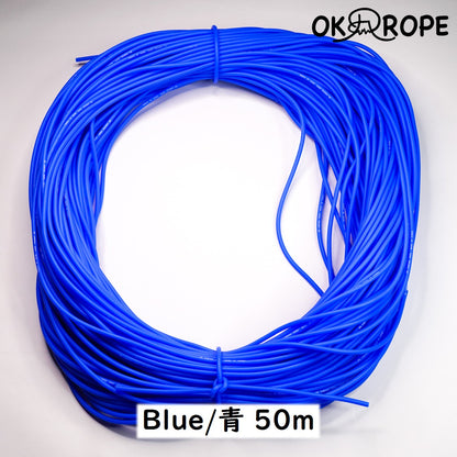 [Replacement] Freestyle Cable (FR-2 type)