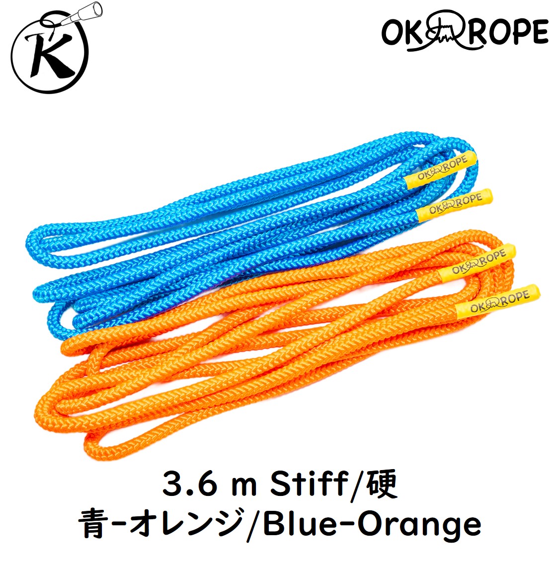 OK Fusion Lite ダブルダッチロープ – OK ROPE なわとび専門店 Jump