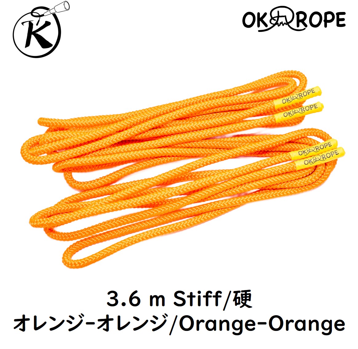OK Fusion Lite ダブルダッチロープ – OK ROPE なわとび専門店 Jump