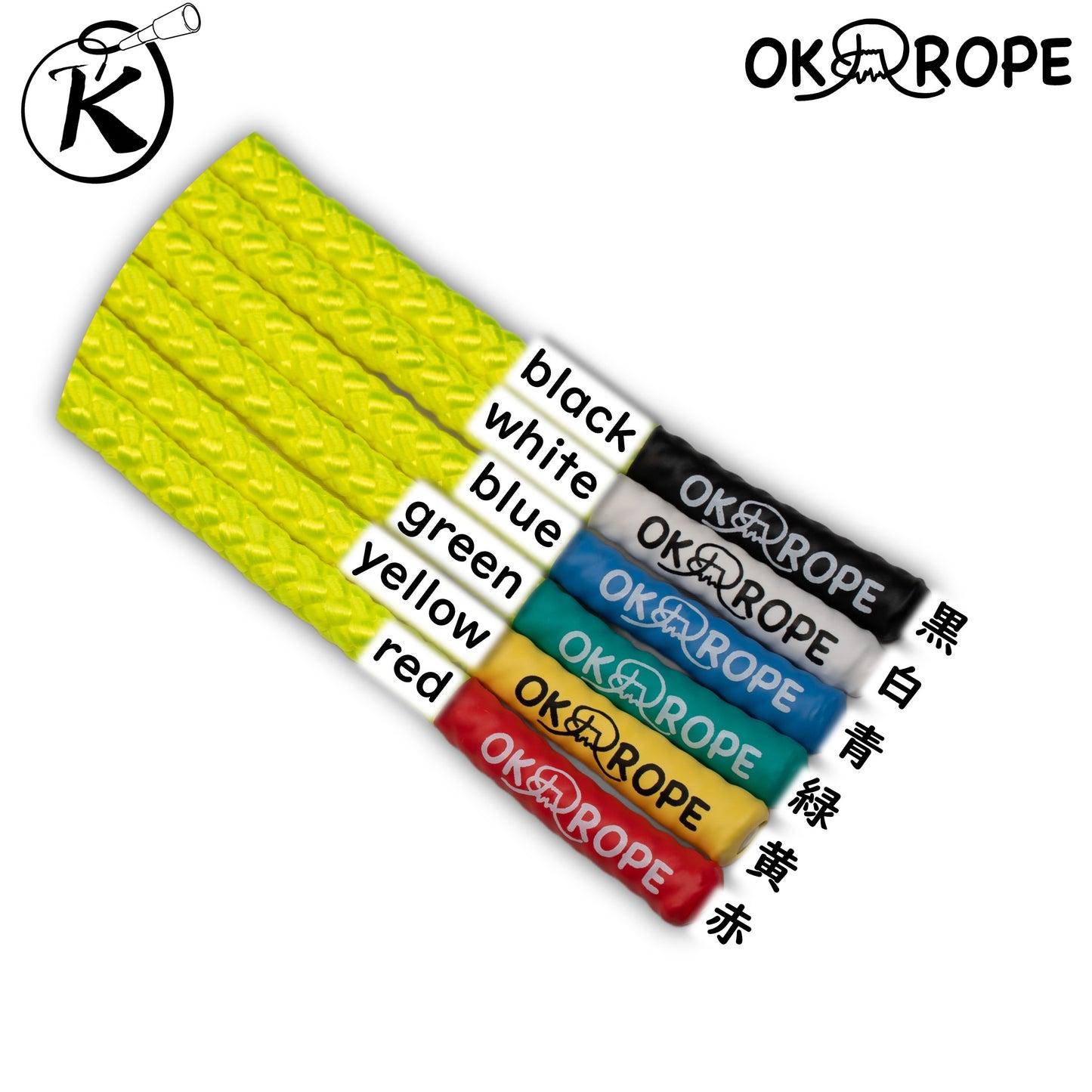 End Cap for OK Fusion series Double Dutch Rope