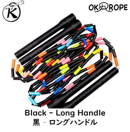 OK Hard Beaded Rope (Single Rope & Double Dutch)