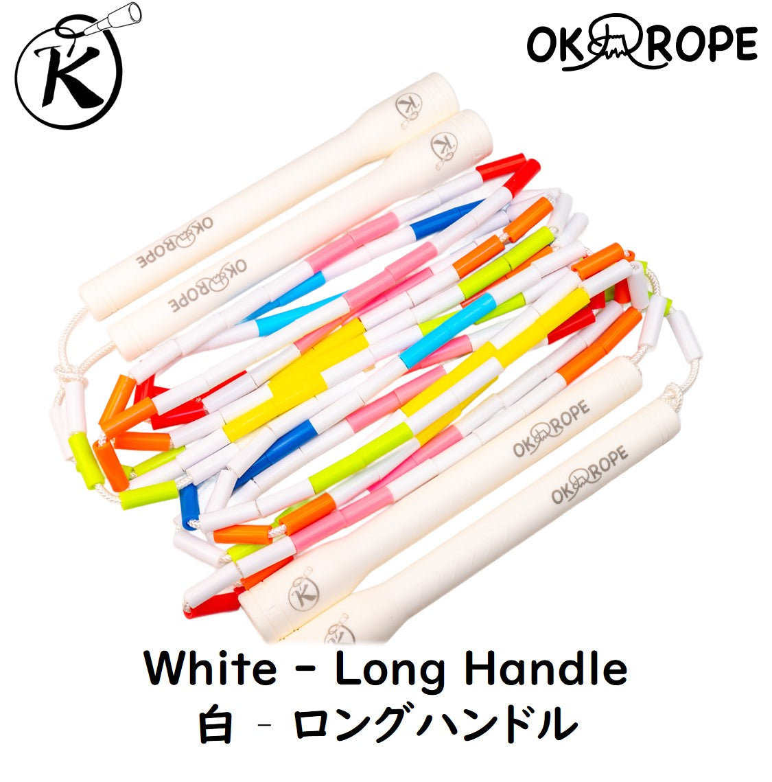 OK Hard Beaded Rope (Single Rope & Double Dutch)