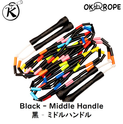 OK Hard Beaded Rope (Single Rope & Double Dutch)