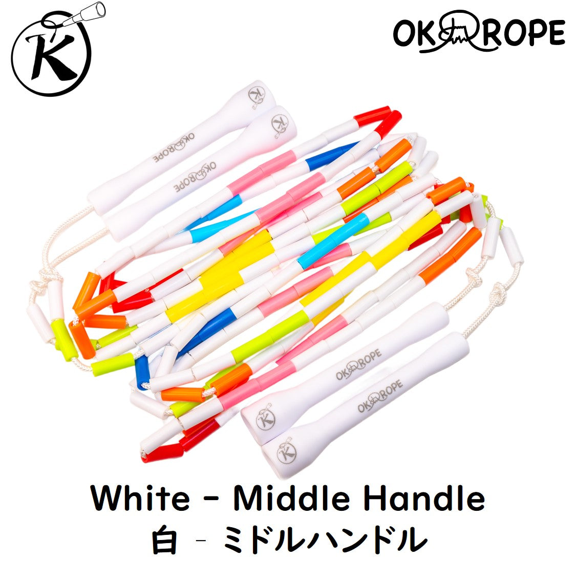 OK Hard Beaded Rope (Single Rope & Double Dutch)