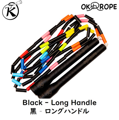 OK Hard Beaded Rope (Single Rope & Double Dutch)