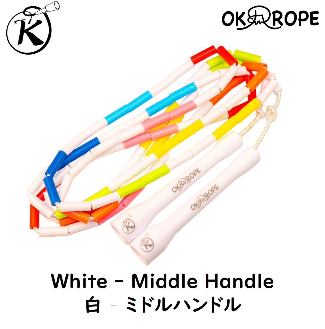 OK Hard Beaded Rope (Single Rope & Double Dutch)