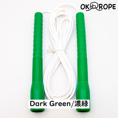 [Popular for color variation] Freestyle Jump Rope (FR-3) -10colors