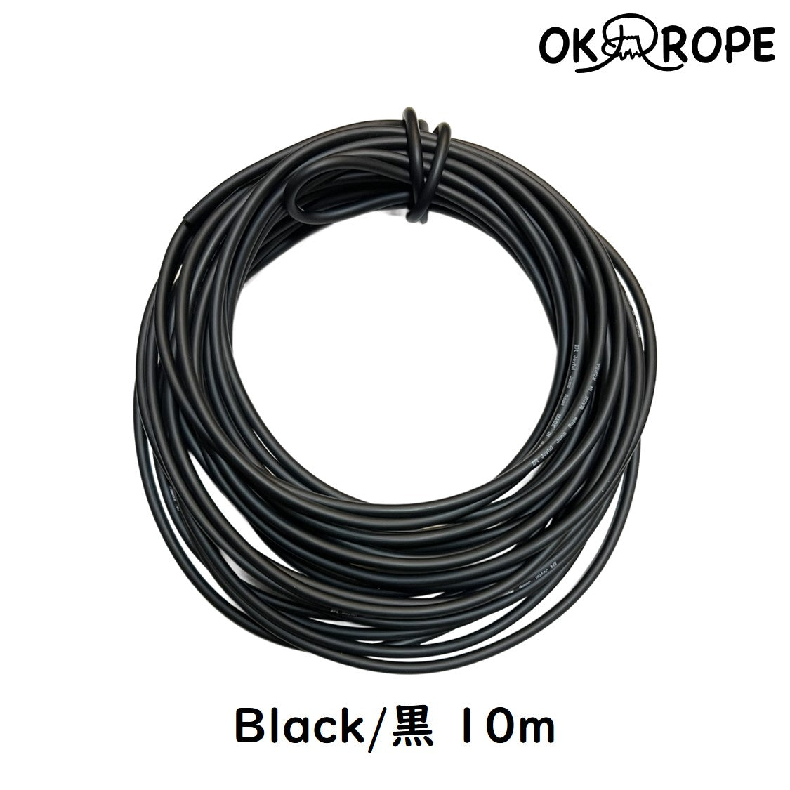 [Replacement] Freestyle Cable (FR-2 type)