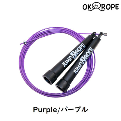 [Mid/Advanced] Wire Rope R1 -12colors