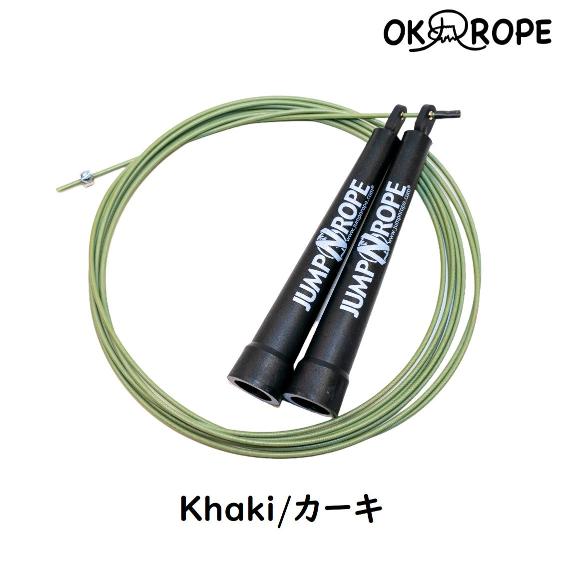 中上級者向] ワイヤーロープR1 – OK ROPE なわとび専門店 Jump Rope Shop