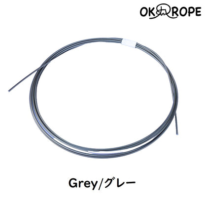 [Replacement] Wire Rope R1 -12colors