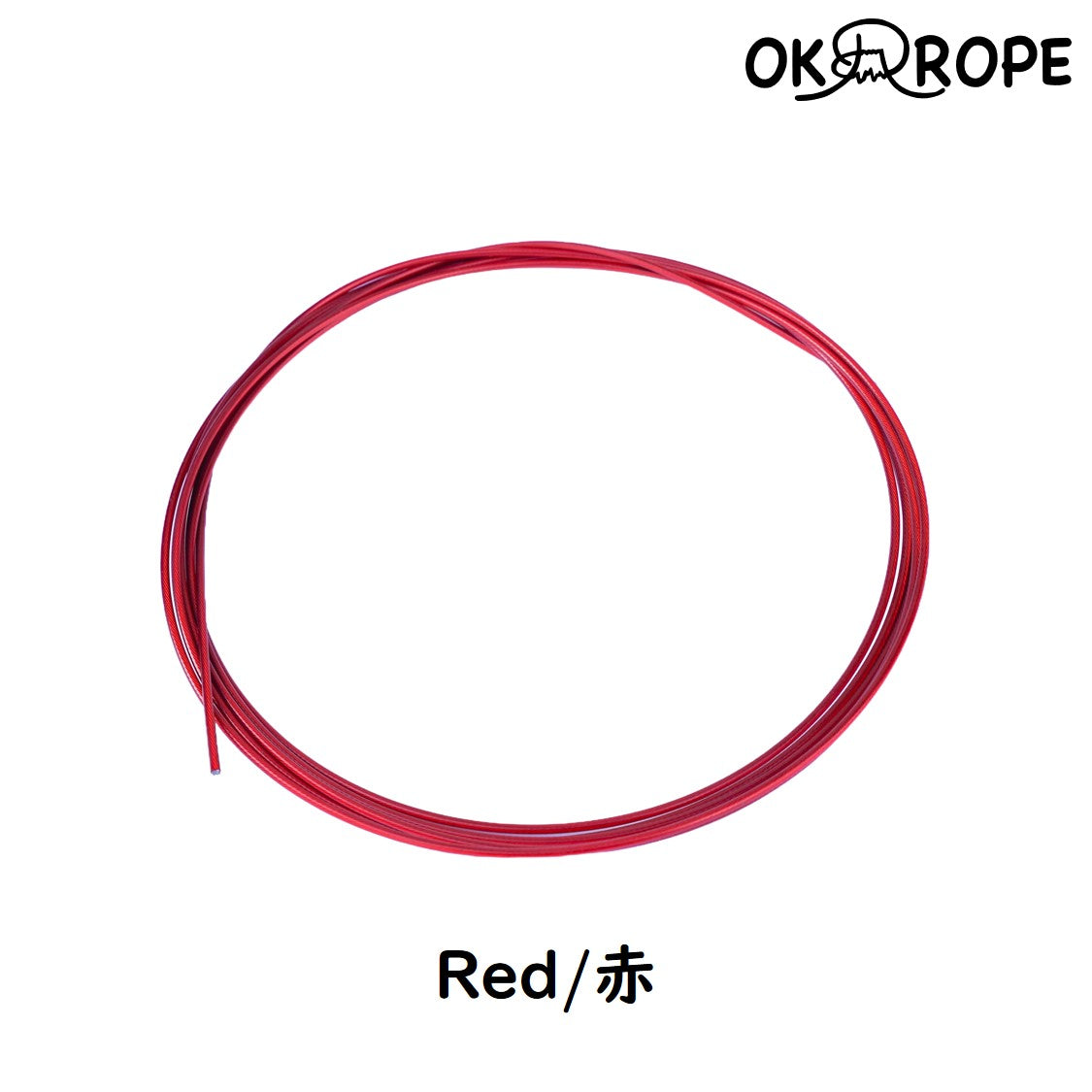 [Replacement] Wire Rope R1 -12colors