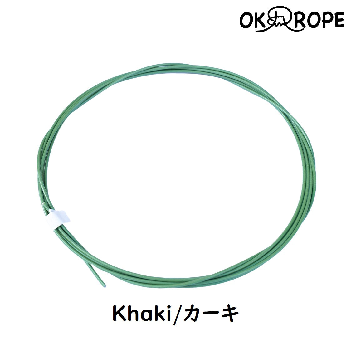[Replacement] Wire Rope R1 -12colors