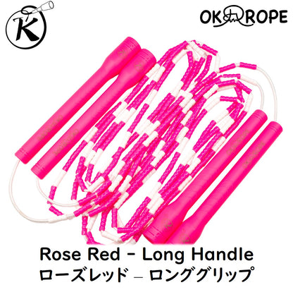 OK Soft Beaded Rope (Double Dutch)