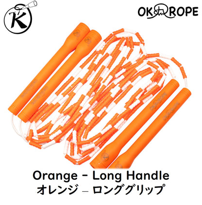 OK Soft Beaded Rope (Double Dutch)