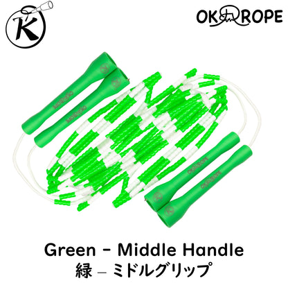 OK Soft Beaded Rope (Double Dutch)