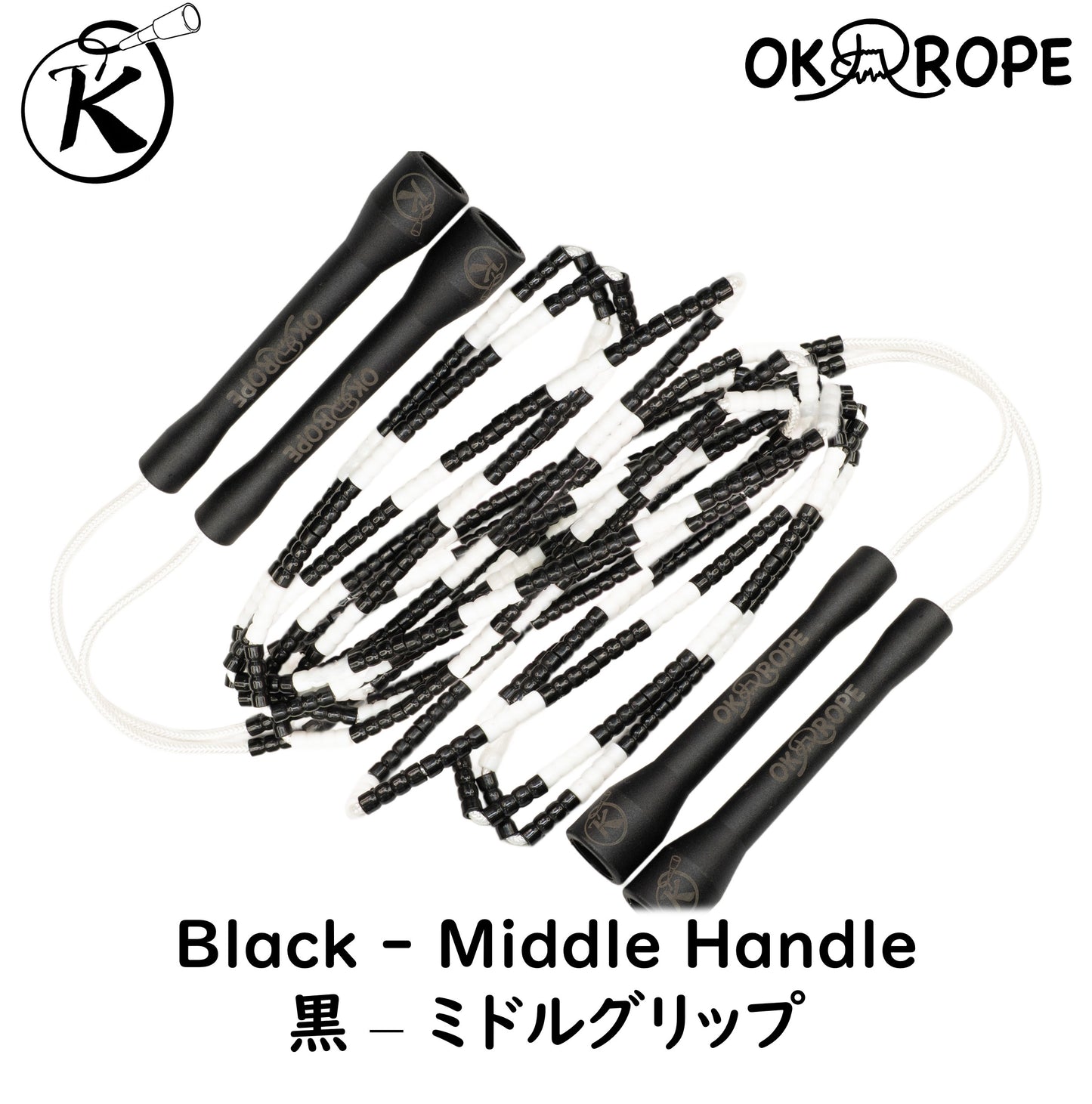 OK Soft Beaded Rope (Double Dutch)