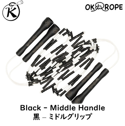 OK Soft Beaded Rope (Double Dutch)