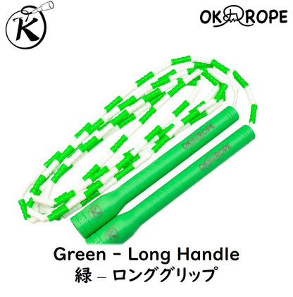 OK Soft Beaded Rope (Single Rope)