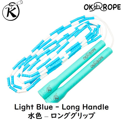 OK Soft Beaded Rope (Single Rope)