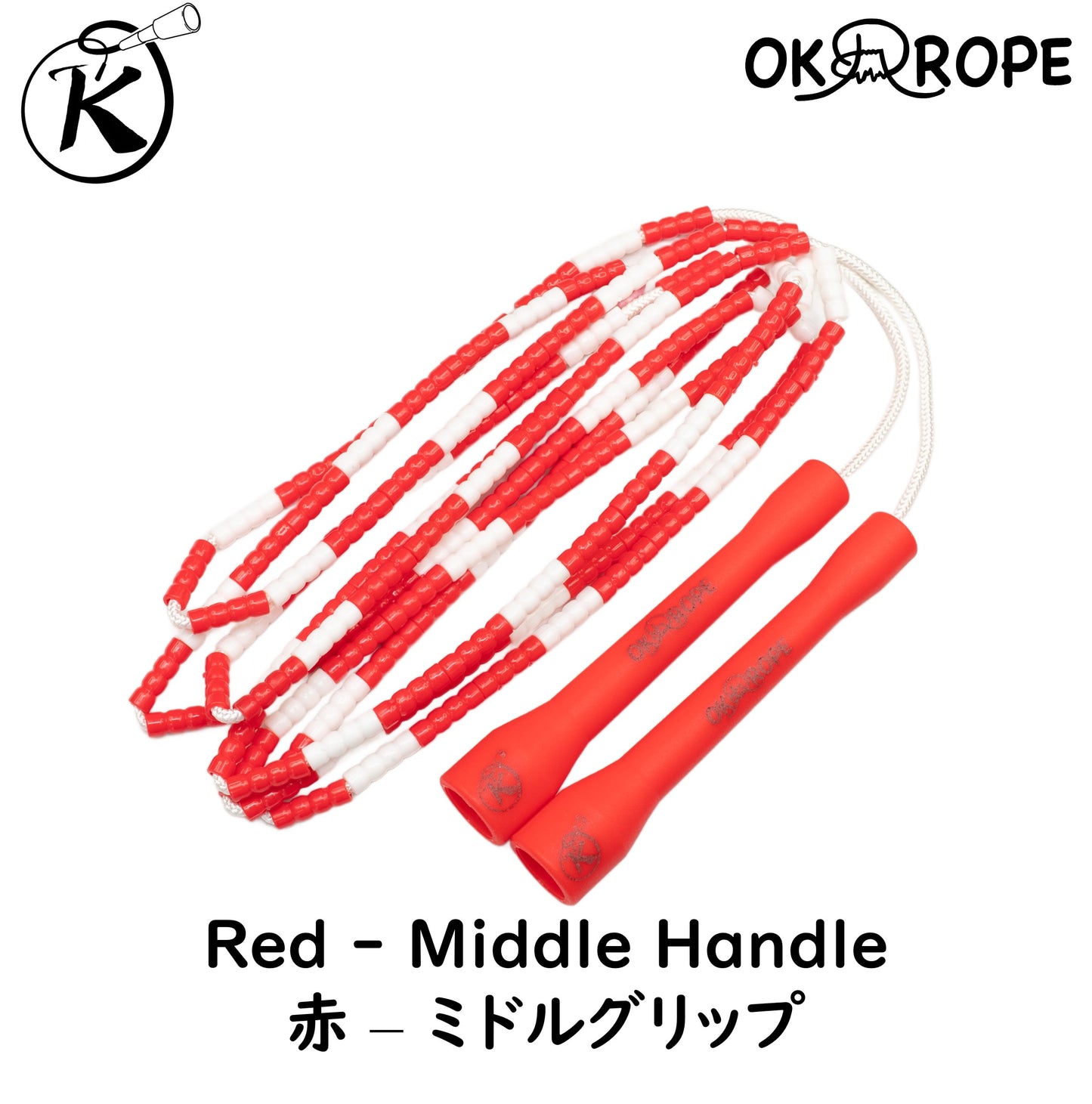 OK Soft Beaded Rope (Single Rope)