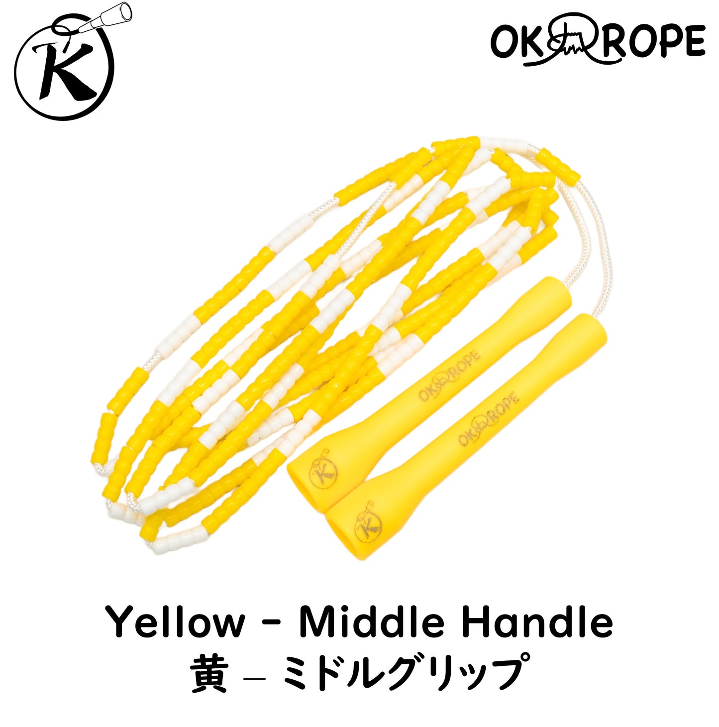OK Soft Beaded Rope (Single Rope)
