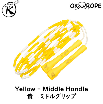 OK Soft Beaded Rope (Single Rope)