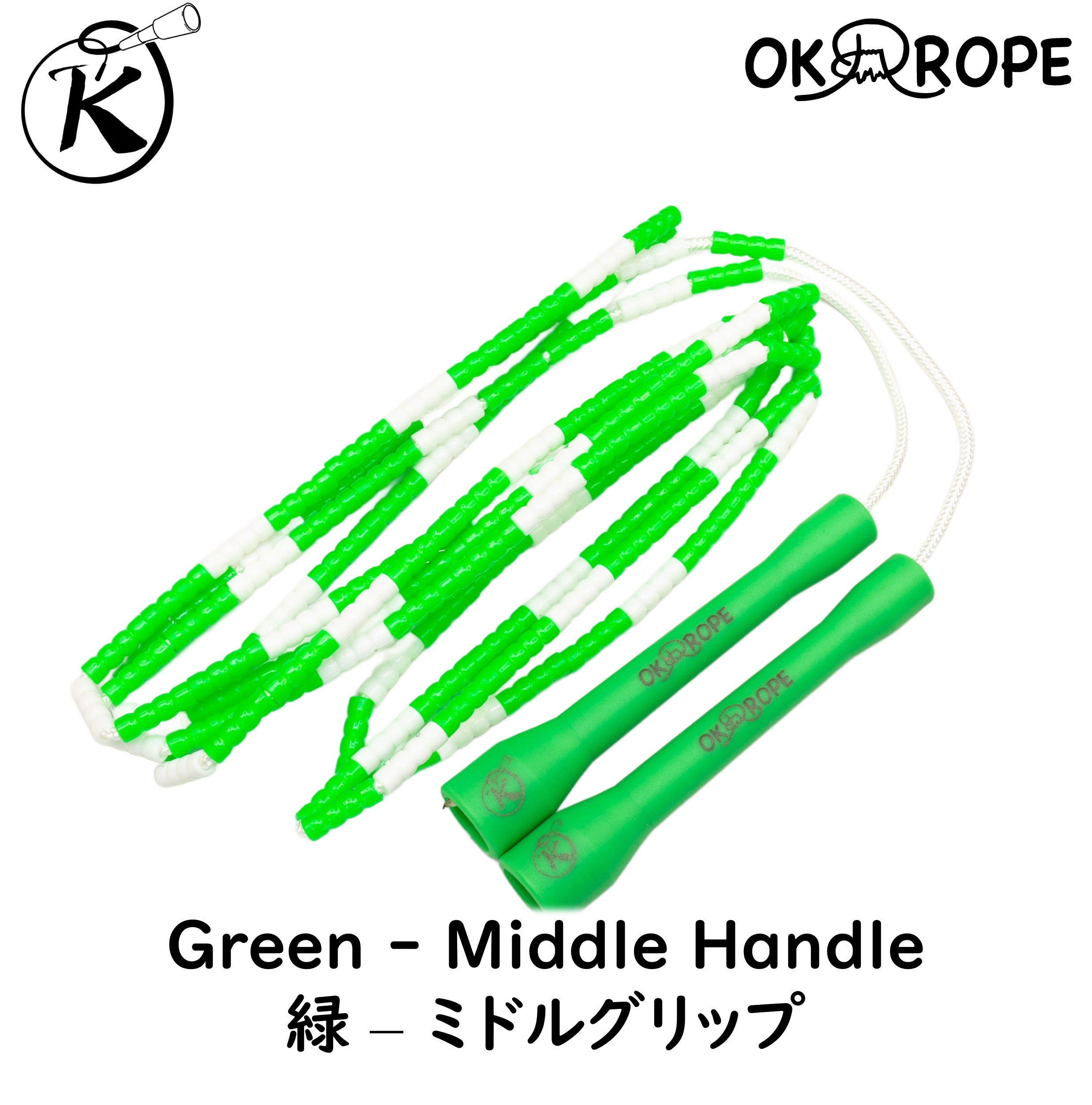 OKソフトビーズロープ 単なわとび用 – OK ROPE なわとび専門店 Jump