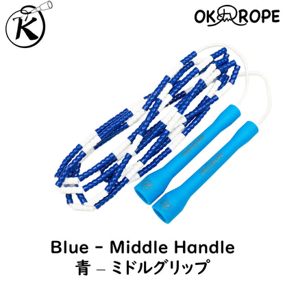 OK Soft Beaded Rope (Single Rope)