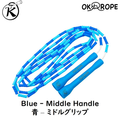 OK Soft Beaded Rope (Single Rope)