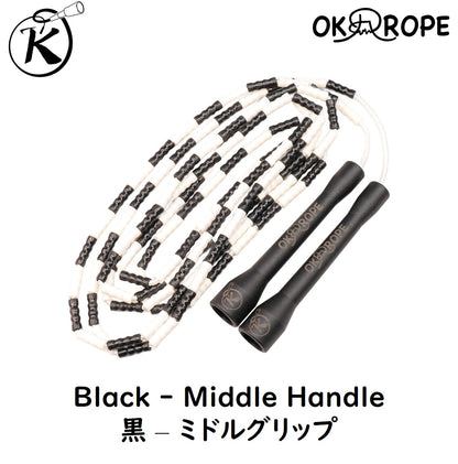 OK Soft Beaded Rope (Single Rope)