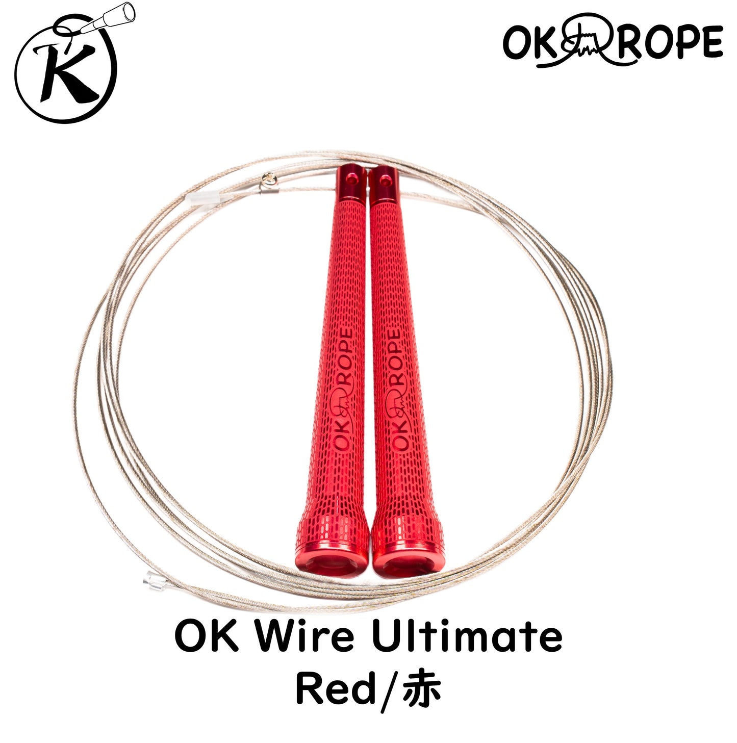 [Mid/Advanced] OK Wire Extreme series -Speed Wire Rope