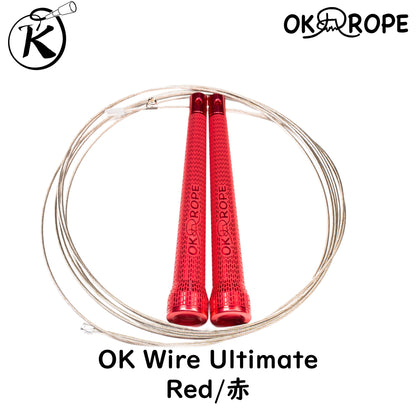 [Mid/Advanced] OK Wire Extreme series -Speed Wire Rope