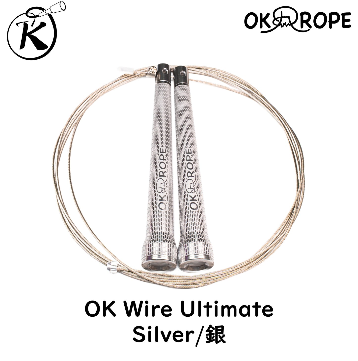 [Mid/Advanced] OK Wire Extreme series -Speed Wire Rope