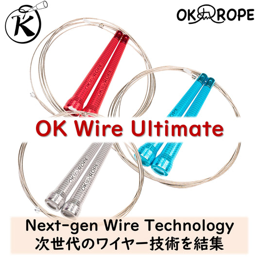 Wire Rope Ok ワイヤーロープ – OK ROPE なわとび専門店 Jump Rope Store