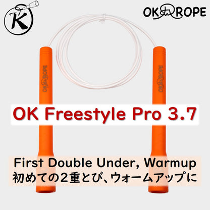 [初めての2重とび、ウォームアップ] OK Freestyle Pro 3.7 -ワイヤー入りビニールロープ