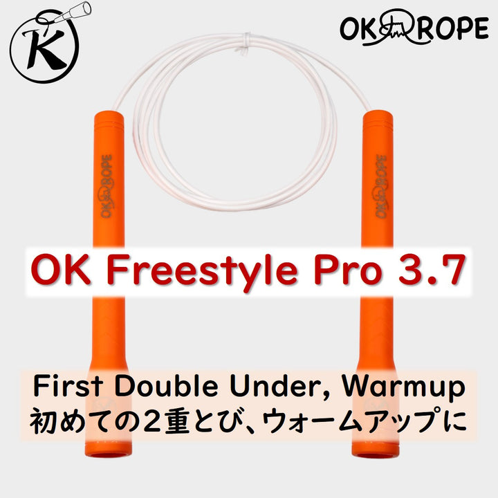 OK Freestyle Pro – OK ROPE なわとび専門店 Jump Rope Store