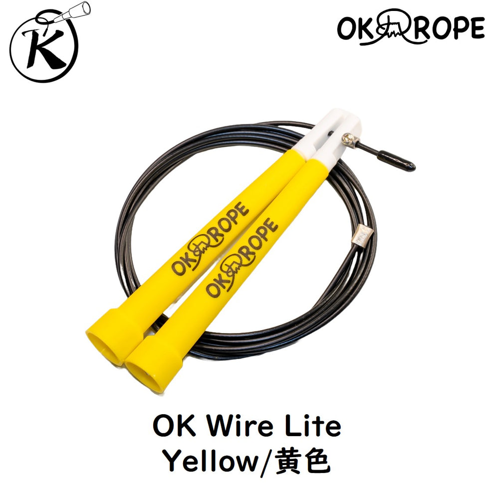 [初中上級者向] OK Wire Lite スピードワイヤーロープ (初めてのワイヤーロープに最適) – OK ROPE なわとび専門店 ...