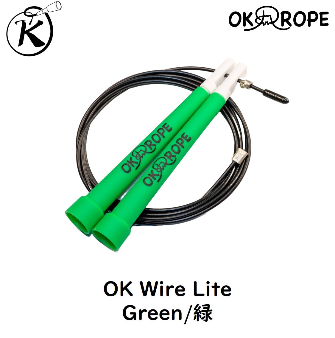 [Wire Ropes for All the levels] OK Wire Lite -Speed Wire Rope-