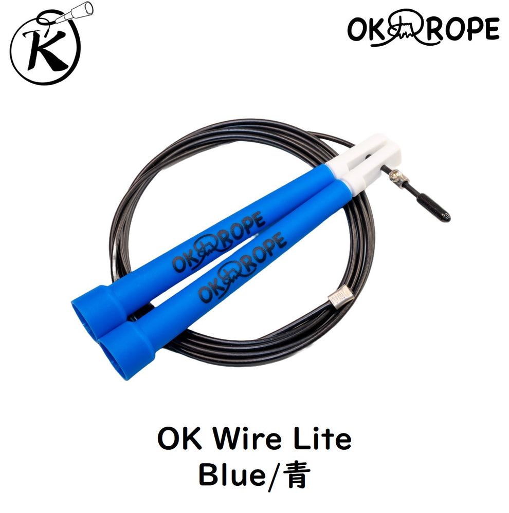 [初中上級者向] OK Wire Lite スピードワイヤーロープ (初めてのワイヤーロープに最適) – OK ROPE なわとび専門店 ...