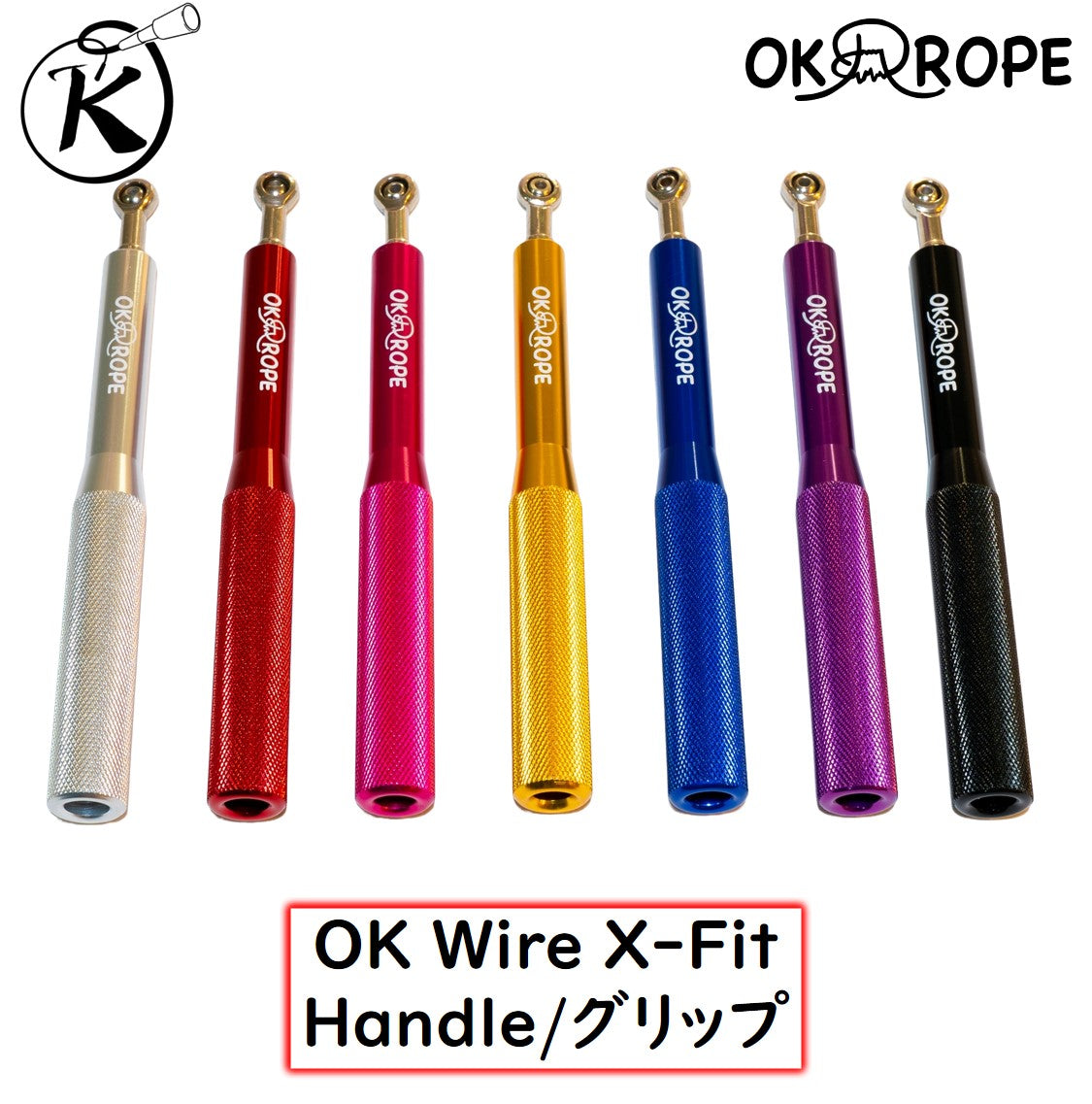 OK Wire X-Fit -Speed Wire Rope- Handle Only (Single Handle) – OK ROPE ...