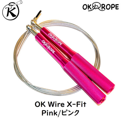 [クロスフィットに最適！] OK Wire X-Fit スピードワイヤーロープ