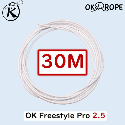 OK Freestyle Pro 2.3/2.5/2.8/3.0/3.2/3.7 ロープのみ -ワイヤー入りビニールロープ